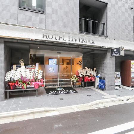 Hotel Livemax Tokyo Shintomicho Esterno foto