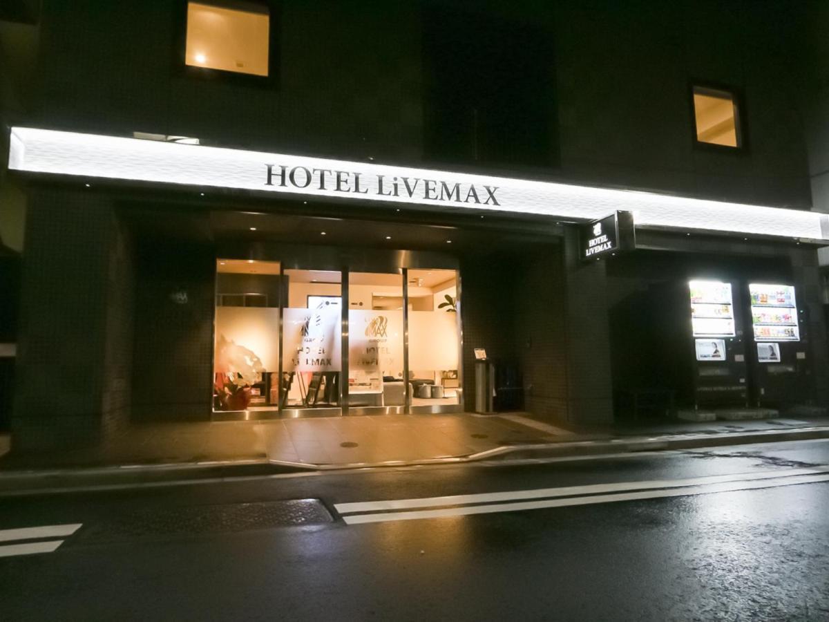 Hotel Livemax Tokyo Shintomicho Esterno foto